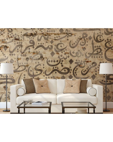 Affreschi & Affreschi | Medina| MD04B